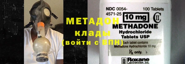гашиш Горняк