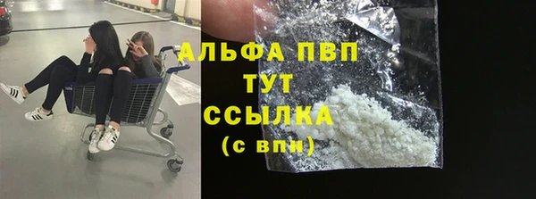 гашиш Горняк