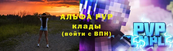 гашиш Горняк