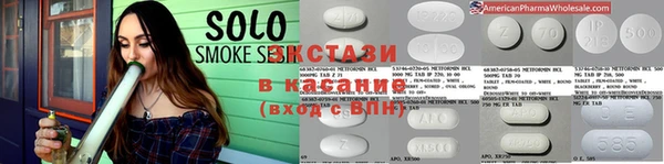гашиш Горняк