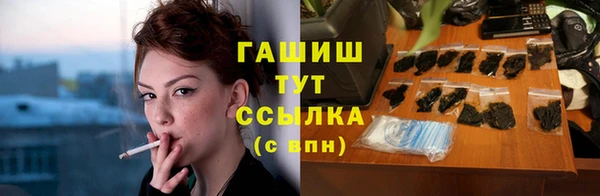 ECSTASY Горнозаводск