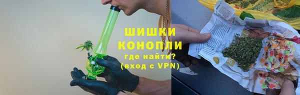 ECSTASY Горнозаводск