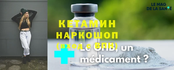 гашиш Горняк