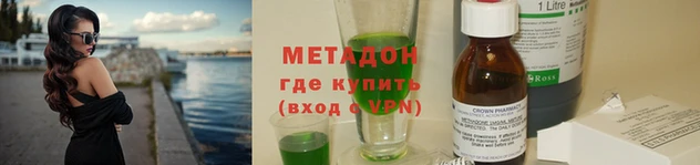 гашиш Горняк