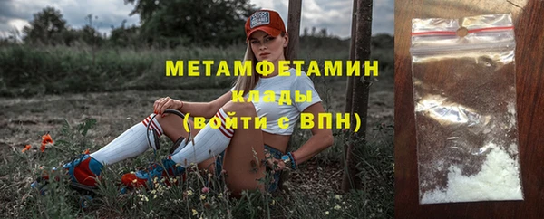 гашиш Горняк