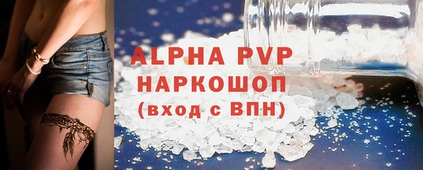 гашиш Горняк