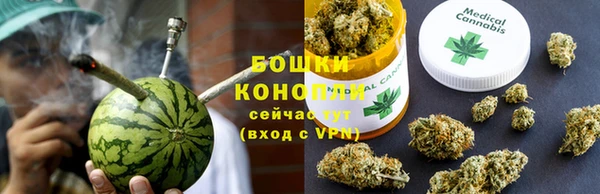 гашиш Горняк